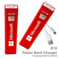 Superior 2200 mAh Portable Power Bank Charger - Red